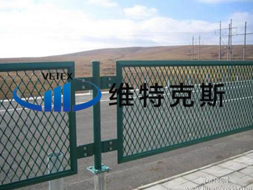 配送