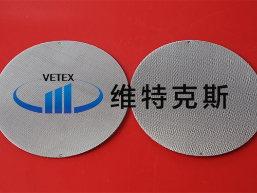 危險品運輸 國際高峰論壇